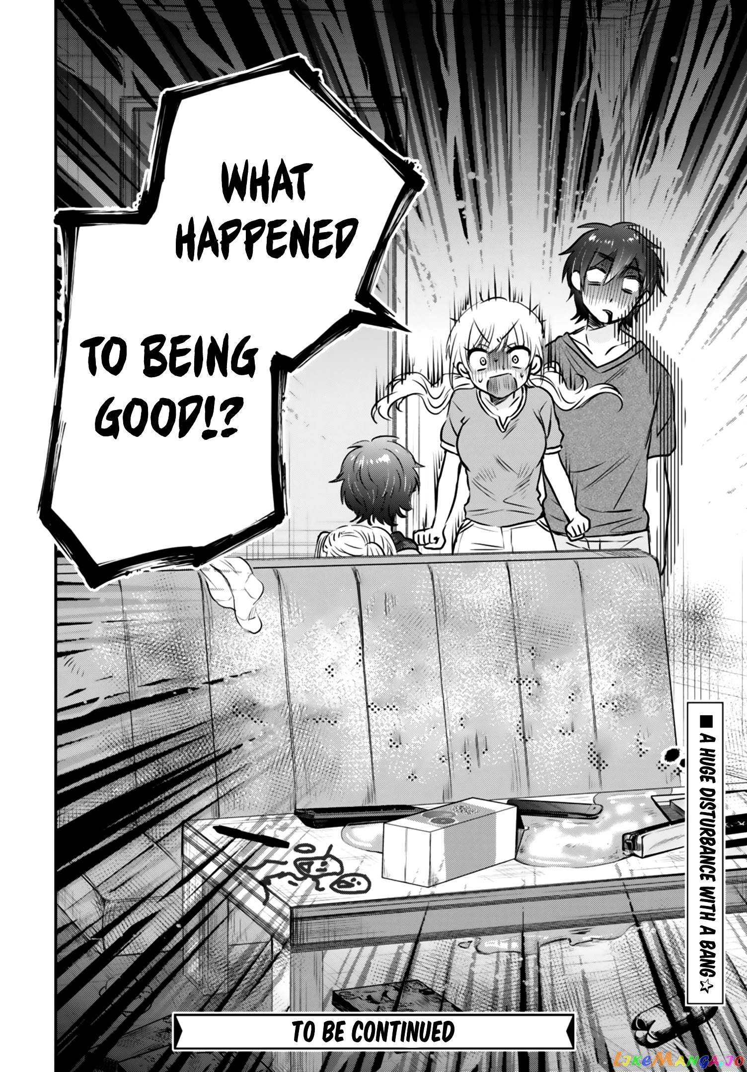 More Than a Married Couple, But Not Lovers, Chapter 30 image 23